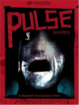 Kairo (Pulse) review