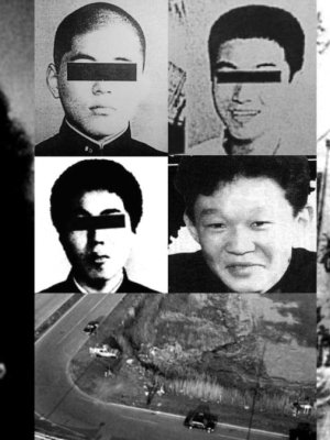 The Unimaginable Horror of the Junko Furuta Case: A True Crime Story That Will Leave You Reeling