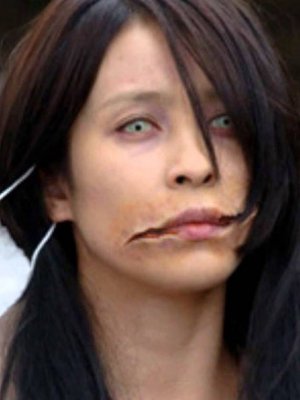 Kuchisake Onna aka The Slit-Mouth Woman